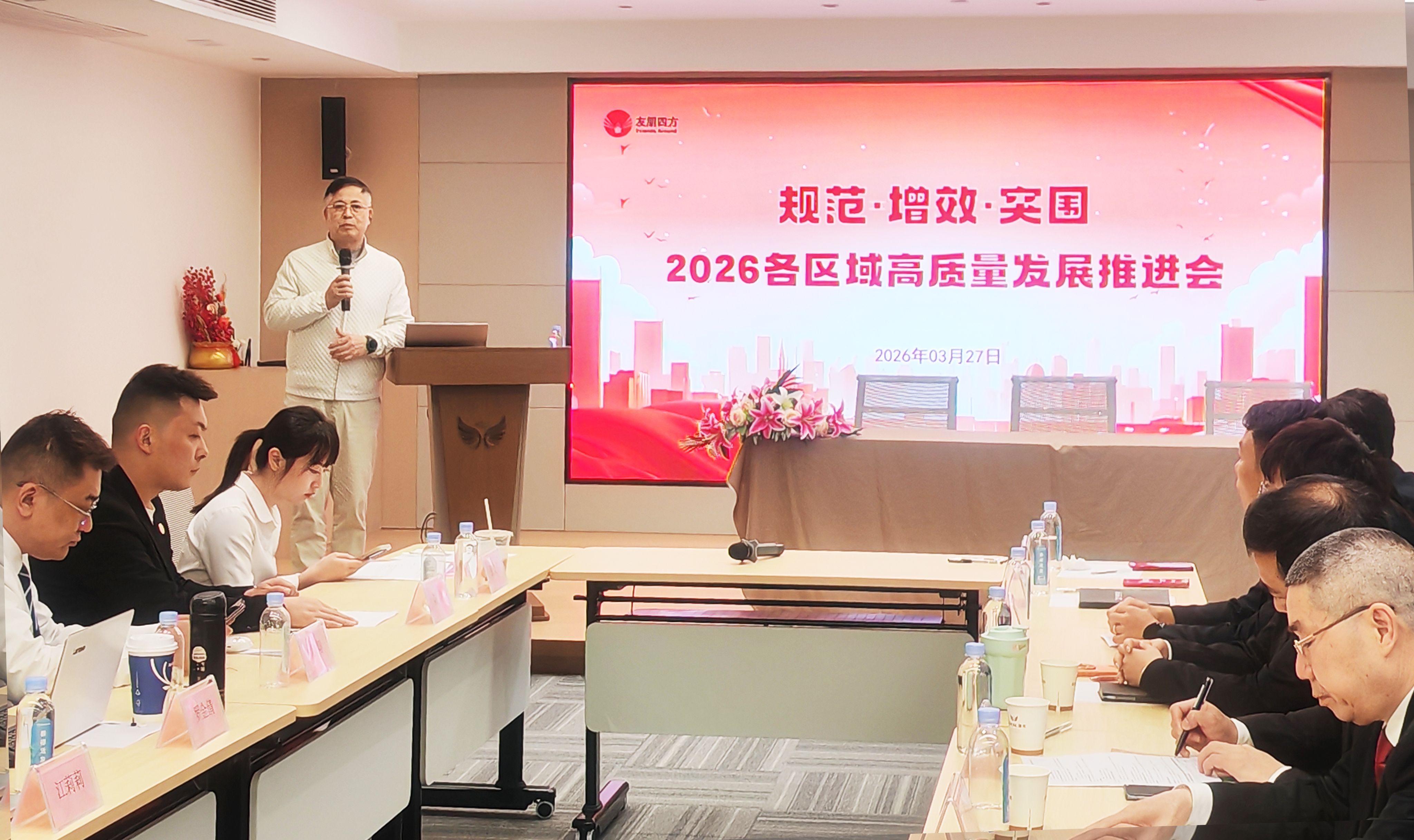 IMG_20260327_162326 拷贝.jpg