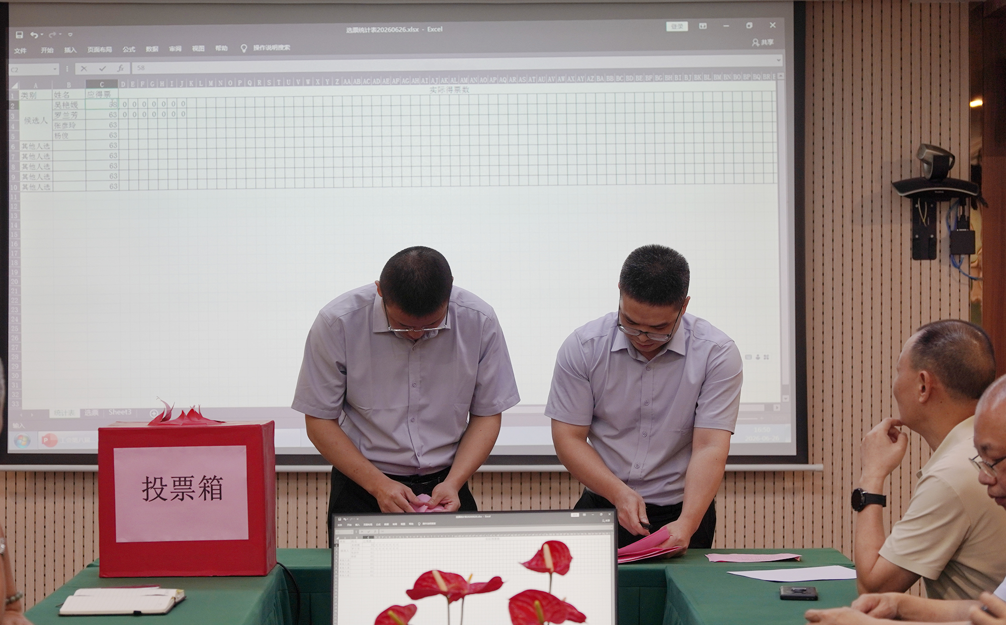 DSC02342 拷贝.jpg