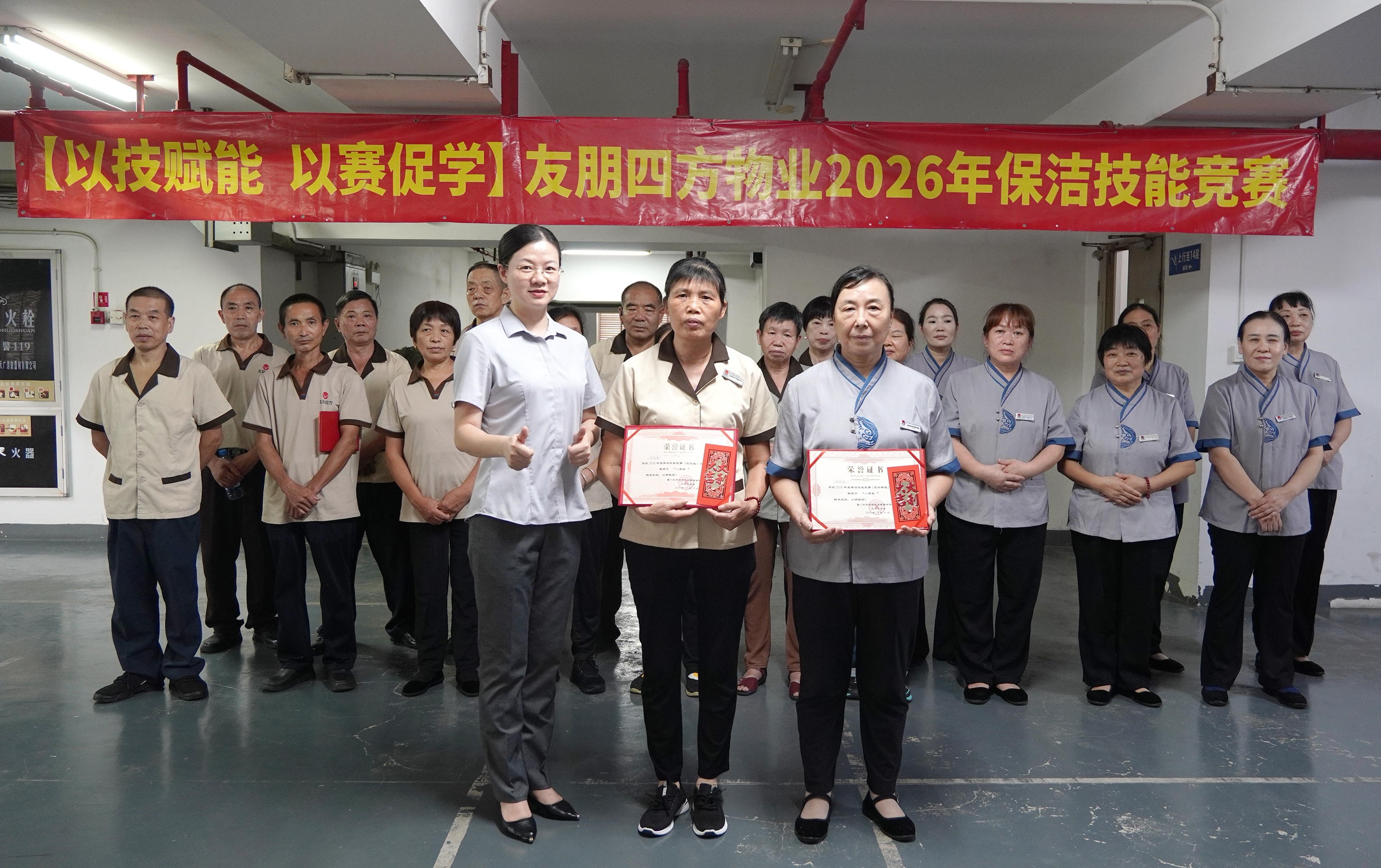 DSC04204 拷贝.jpg